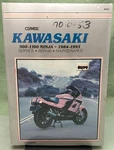 New Genuine Clymer M453 Kawasaki 900-1100 Ninja Service Manual '84-'93. Fixed Price $34.12.
