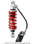 New Rear Mono Shock Absorber Yss Honda Sonic 125 2006 MX362-255TRCL-04 204590634. Fixed Price $201.45.