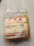 23481-065-010 Honda Countershaft Top Gear (23T) For CL70 CT70H SL70 1969-1973. Fixed Price $24.99.