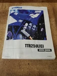 Oem 1999 Yamaha TTR250L (c) Service Shop Repair Manual LIT-11616-12-57. Fixed Price $39.99.