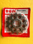 Suzuki RM80X 1986 1995 Engine Sprocket 27511-02B00 Nos Oem. Fixed Price $9.99.