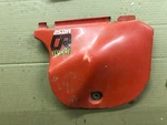 78,79 Honda CR-250R Elsinore Right Side Panel, 83500-430-000ZA. Fixed Price $39.00.