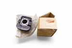 Suzuki M10 50M12 50M15D 11211-01200 Nos Cylinder #1 *C2662. Fixed Price $179.99.