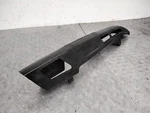 1984 Yamaha FJ1100 Oem Rear Back Drive Chain Guard Cover Shield. Fixed Price $37.95.