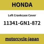 Honda Genuine XR100R XR80R Left Crankcase Cover 11341-GN1-872. Fixed Price $56.95.