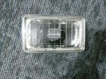 1981-1983 Yamaha XJ750 Seca Auxiliary Light #5G2-28199-11. Fixed Price $30.00.