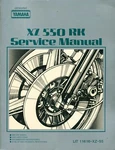 1984 Yamaha Motorcycle 550 Rk LIT-11616-XZ-55 Service Manual Oem Rm. Fixed Price $29.57.