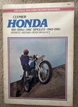 Vtg 1969- 1982 Honda 100CC 350CC Ohc Singles Clymer Service Repair Manual M315. Fixed Price $12.00.