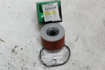 *new* Vesrah Honda Oil Filter Part #SF-1001. Fixed Price $8.49.
