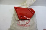 Nos Honda 1979-1982 XR185 XL185 XR200 XL100 125 Side Cover Oem# 17220-437-000ZB. Fixed Price $199.95.