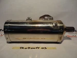 Right Exhaust Terminal Muffler Triumph Speed Triple 1050 07. Fixed Price $139.22.
