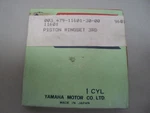 1969-1971 Yamaha AT1 DS6 3RD Os 0.75MM Rings 479-11601-30 Alt# 248-11601-30. Fixed Price $19.99.
