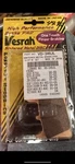 Suzuki GSX-R750/1300 Vesrah Sintered Metal Brake Pads VD-349JL More Read. Fixed Price $17.95.