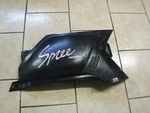 87 Honda Spree NQ50 Right Side Cover Fairing Cowling 83500-GK8 SF557. Fixed Price $29.98.