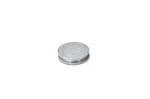 Oem Ktm 47037010000 Closing Cover. Fixed Price $10.19.