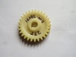 Nos Oem Kawasaki 16085-004 Oil Pump Gear KD80 KD100 KM100 G3 G4 MC1 KE100 OM18. Fixed Price $12.00.
