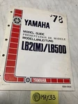 Yamaha LB2 (m) LB50D 1978 Guide Presentation Model Technical Supplement. Fixed Price $29.16.