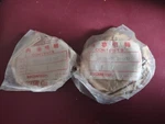Pair New Nos Oem Vtg Honda 18231-302-000 Exhaust Pipe Joints Sealed. Fixed Price $199.99.