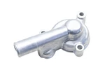 New Oem Yamaha 4BA-12422-00-00 Water Pump Cover Nos. Fixed Price $83.99.