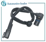 Crankshaft Position Sensor For Harley Sportster Xl 883 1200 Iron 32804-04B. Fixed Price $35.69.