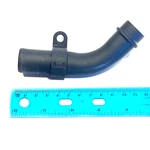 1997 To 2004 Suzuki Marauder VZ800, Water Pump Inlet Pipe, P/n 17880-48E00. Fixed Price $17.50.