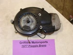 1977 Piaggio Bravo Scooter Moped Vespa Ciao? Original Engine Motor Flywheel. Fixed Price $388.00.