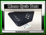 Vtg Nos 1985 1986 Kawasaki KX500 KX250 KX125 Air Filter Case Cover #14024-1210. Fixed Price $315.00.