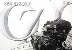 2014 Triumph Street Triple 675 Engine Motor Warranty. Fixed Price $1685.95.