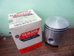 Nos Yamaha 4TH O/s 53MM 53.00MM Piston 1974 1975 1976 RD200 397-11638-00. Fixed Price $43.94.
