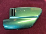 Suzuki GT550 1972-1973 Motorcycle Left Hand Side Panel Cover Made In Japan. Fixed Price $179.99.
