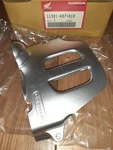 Nos Honda Xl 125 185 1979 84 Sprocket Cover Chain Guard 11361-437-010 XR200. Fixed Price $133.10.