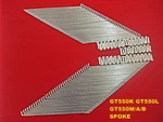 Fit Suzuki GT550K GT550L M/a/b Front & Rear Spoke Set 72 Pcs. Japan Mi. Fixed Price $72.20.