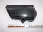 Yamaha 74 77 Right Side Cover 447-21721-01-R7 TX650 Jh. Fixed Price $39.95.
