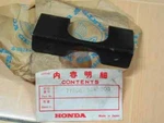 Honda CB250 CB350G CL350 Plate Helmet Guard Nos Genuine P/n 77206-344-300. Fixed Price $19.99.