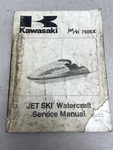 1992 Kawasaki Oem Jet Ski 750 Sx Watercraft Service Manual 99924-1156-01. Fixed Price $39.97.