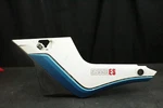 1983 Suzuki GS550ES Left Frame Side Cover 47200-43840-88D P3727. Fixed Price $59.94.