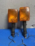 Yamaha Turn Signal Pair Imasen 1121-291 Sae D 79 Marker Light. Fixed Price $35.00.