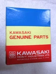 Kawasaki GPX750R Ninja Nos Piston Engine ZX750-F2 0.50 Over 13029-1157. Fixed Price $69.99.