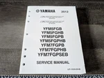 2012 Yamaha Grizzly 550/700 YFM5FGB LIT-11616-25-06 1HP-F8197-10 Service Manual. Fixed Price $49.99.