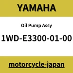 Yamaha Genuine MT-25 Oil Pump Assy 1WD-E3300-01-00. Fixed Price $99.95.