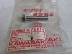Nos Genuine Kawasaki Z1 Kz 900 1000 650 750 Hex Head Bolt Oem 44041-045 New. Fixed Price $17.20.