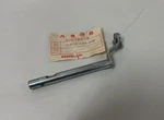 Honda XR500R 1981-1982 Clutch Lever # 22810-429-000 New (817)IR. Fixed Price $79.00.
