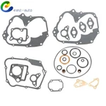 For Honda ATC70 1978-1985 Atv Engine Motor Full Set Complete Gasket Kit. Fixed Price $18.67.