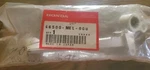 2004-07 Honda CBR1000 Brake Pedal #46500-MEL-000 Nos In Bag. Fixed Price $90.00.