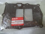 T45 Genuine Suzuki Marine 52172-94540 Exhaust Gasket Oem New Factory Boat Parts. Fixed Price $7.47.
