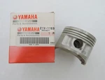 Nos Yamaha Piston 2ND O/s 0.50 Alt 1985-1989 YFM200 83-85 YTM200 21V-11636-00. Fixed Price $34.98.