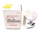 1994 Kawasaki KX125 Std Piston 13001-1396 Nos New 130011396 Oem Made In Japan. Fixed Price $134.96.