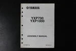 Yamaha YXP700 YXP1000 Assembly Manual LIT-11666-17-54 Oem. Fixed Price $29.99.
