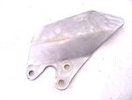 Suzuki GSX1100 Left Front Foot Guard 43570-26D00. Fixed Price $12.99.