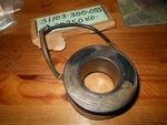 Oem Honda 1970 CB750-K0 +++ Coil Field # 31103-300-035. Fixed Price $38.95.